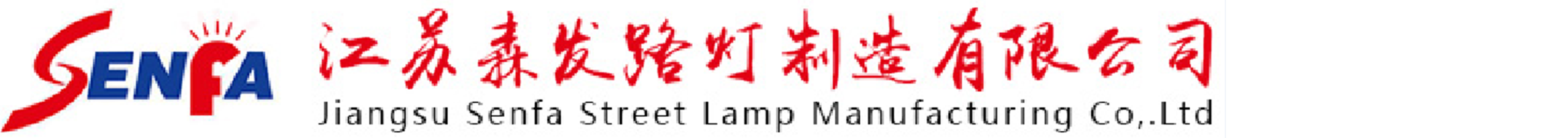 ���Kɭ�l(f��)·���������޹�˾.