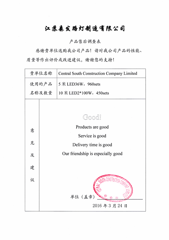 �a(ch��n)Ʒ�ۺ��{(di��o)���