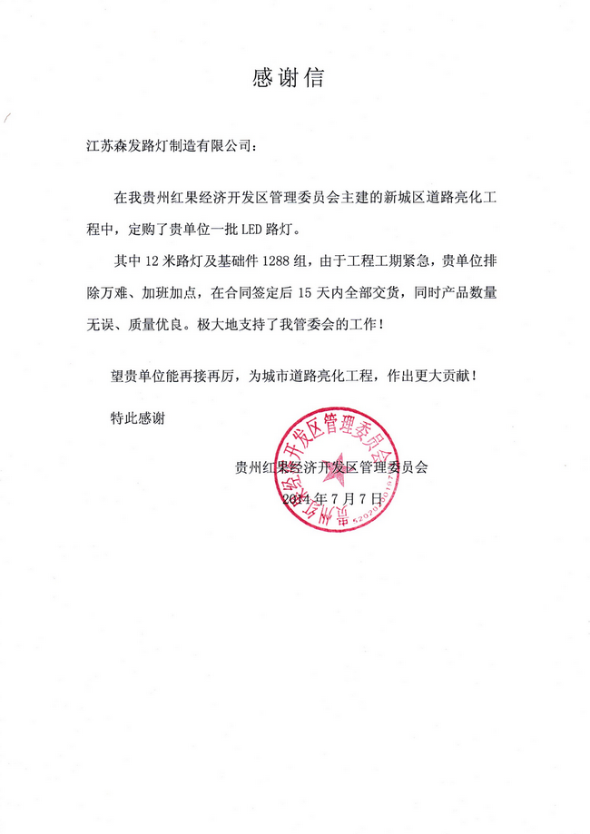 �͑����x��