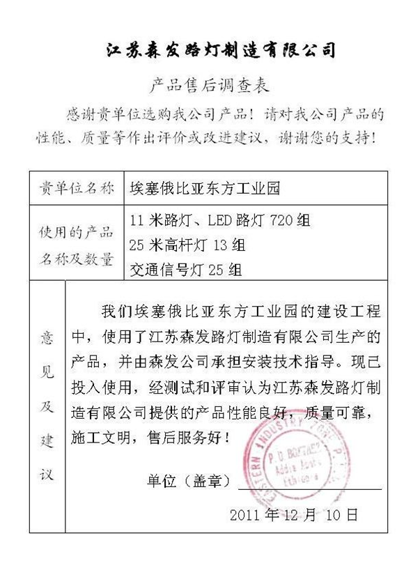 �a(ch��n)Ʒ�ۺ��{(di��o)���