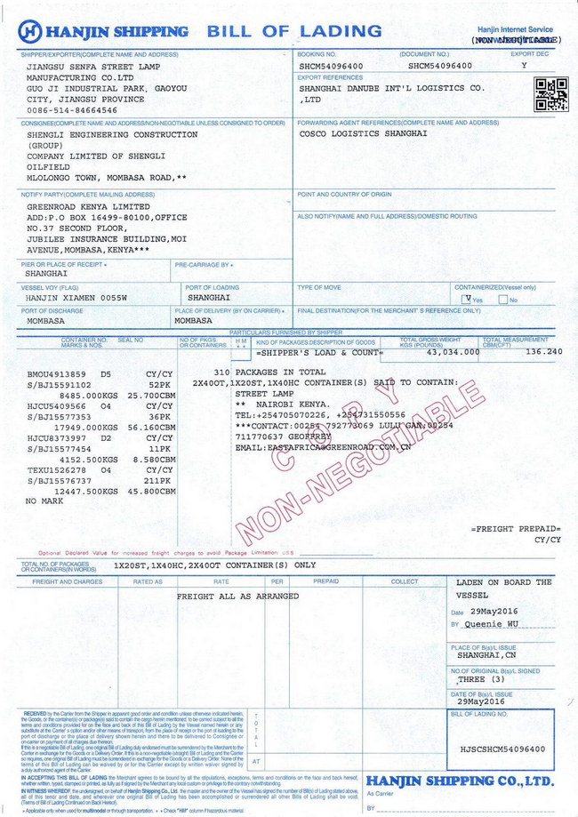 �n�M(j��n)���\(y��n)���