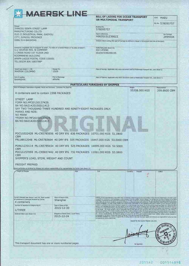 �Rʿ�����\(y��n)��˾؛�\(y��n)��