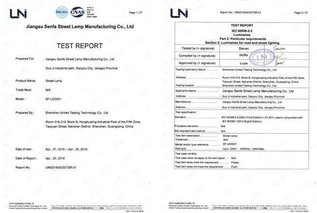 IEC�J(r��n)�C