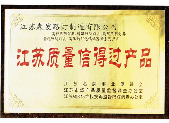 �|���ŵ��^�aƷ