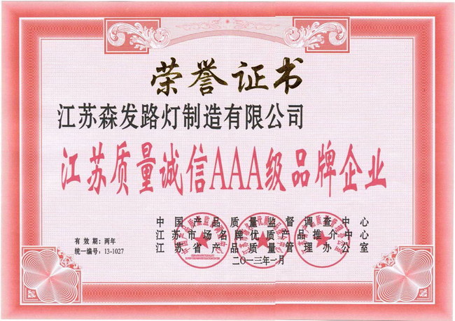 �|���\��AAA��I(y��)