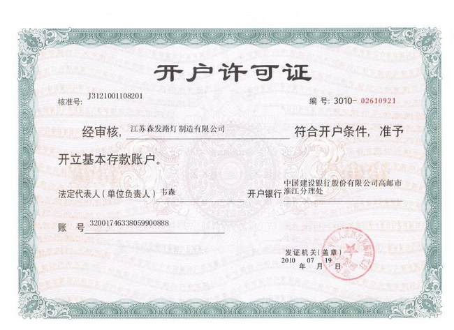 �_(k��i)��(h��)�S���C