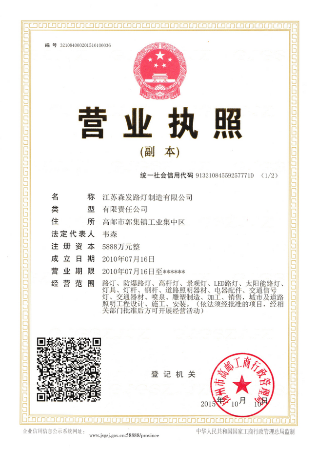 �I(y��ng)�I(y��)��(zh��)��