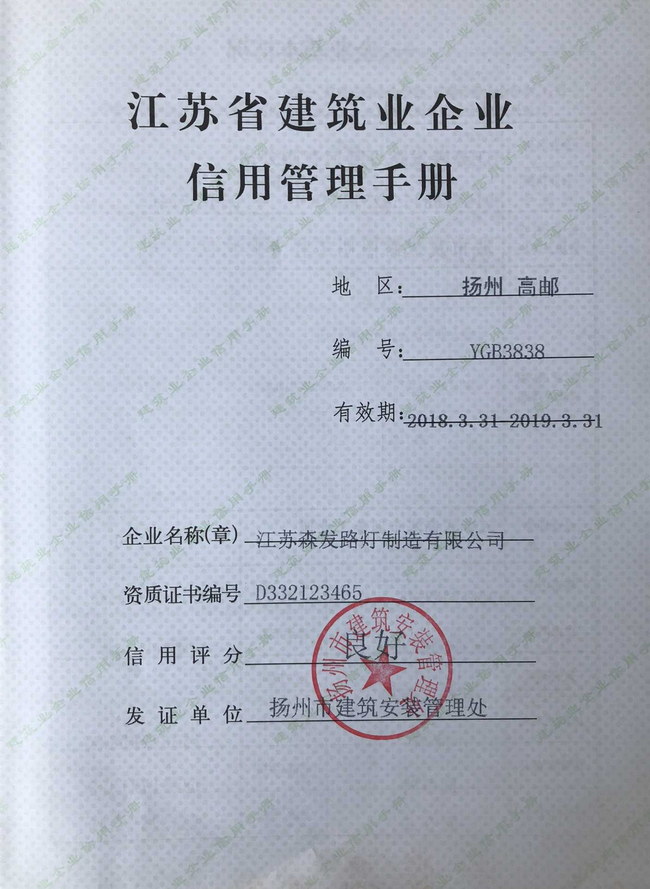 �����փ�(c��)