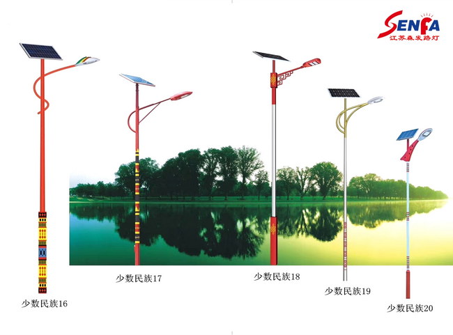 �ٔ�(sh��)����116-20