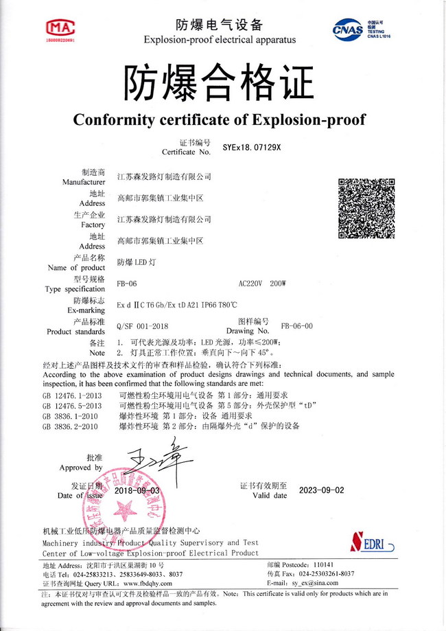 �����ϸ��C