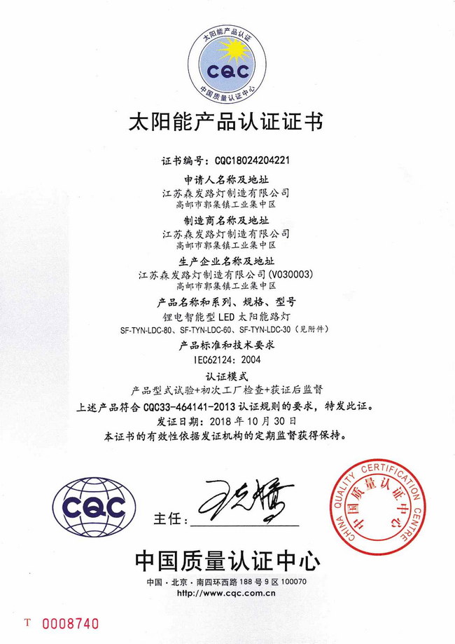 ��̫�(y��ng)�J(r��n)�C