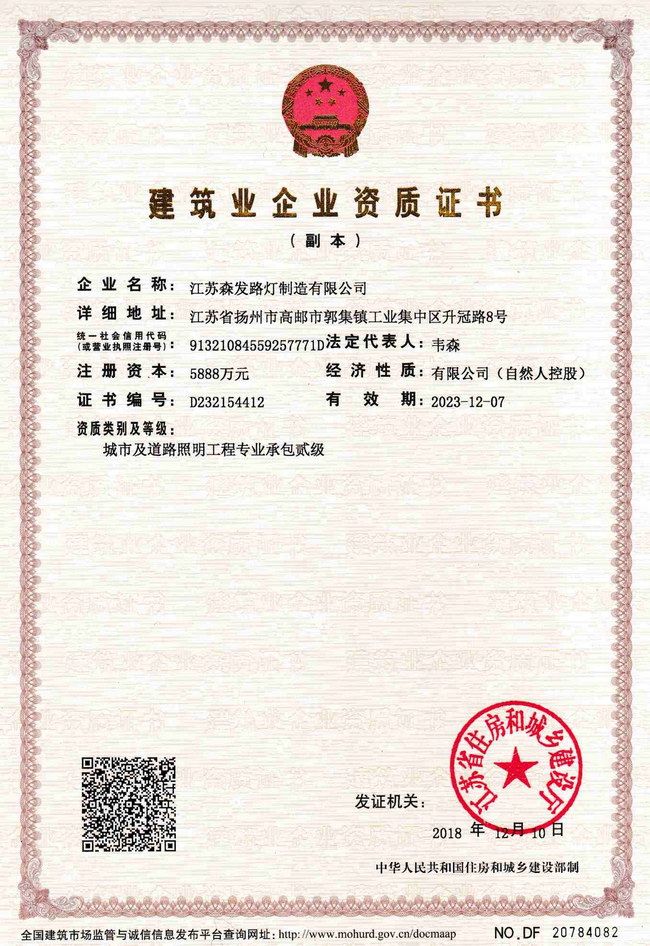 ���̳а��Y�|(zh��)