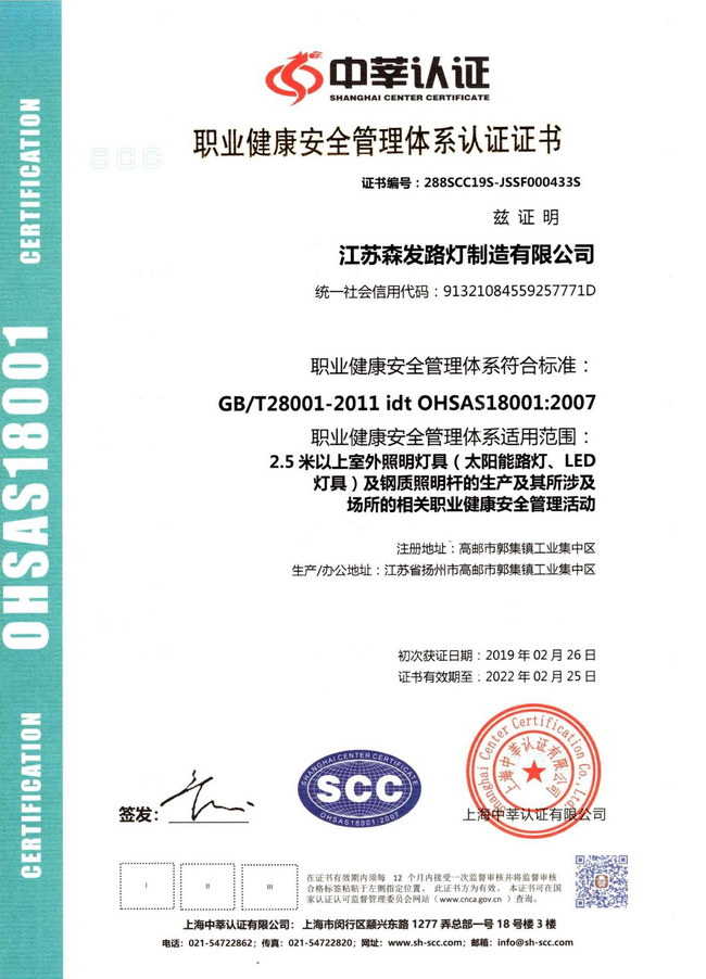 �I(y��)������ȫ�wϵ�J(r��n)�C