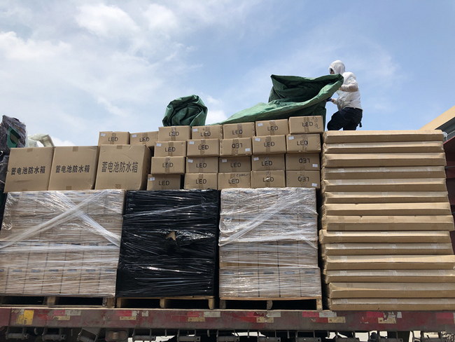 �ҵ����_(t��i)���ƶ�