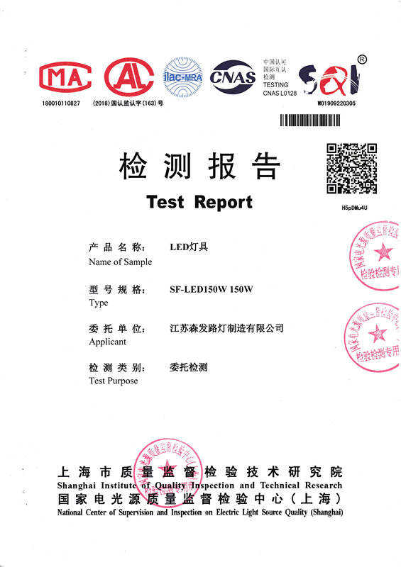 ��(gu��)��늹�Դ�|(zh��)�����ęz�y(c��)��(b��o)��