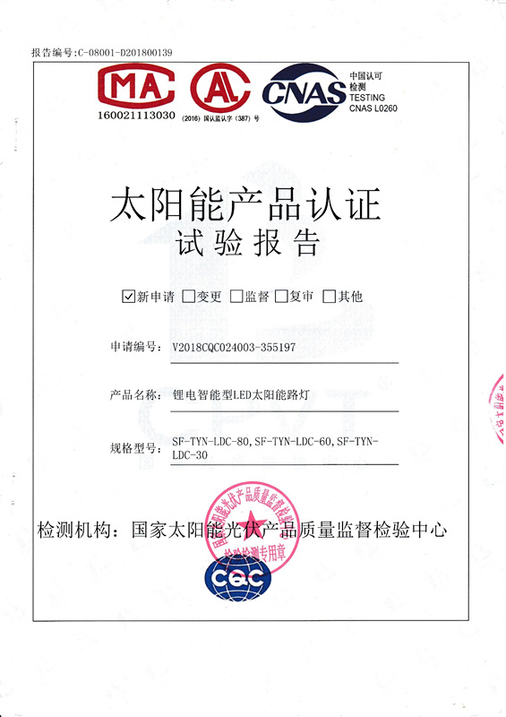 ��(gu��)��̫�(y��ng)�ܹ������ԇ�(y��n)��(b��o)��