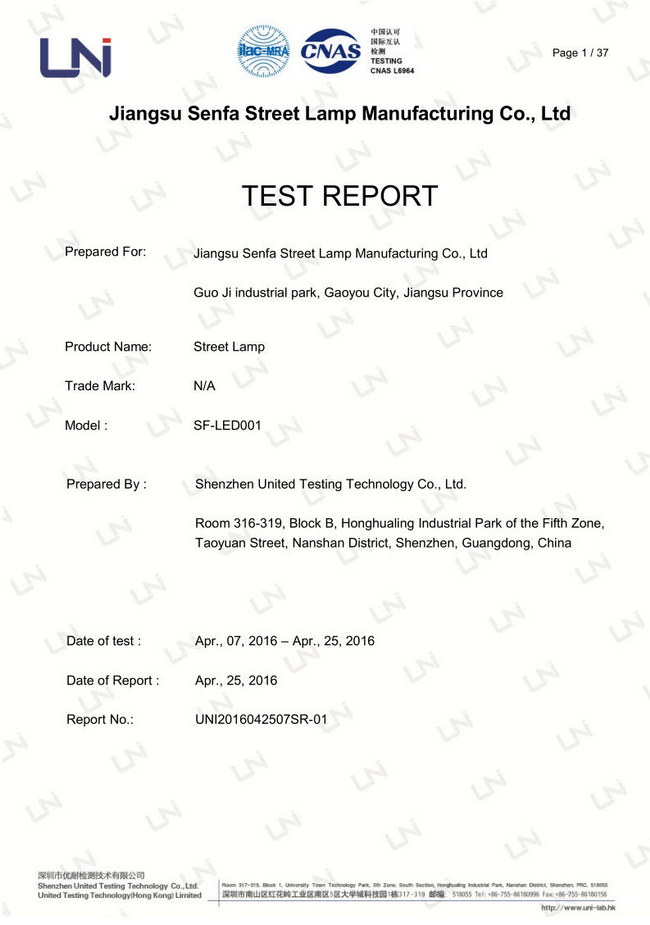 ��(gu��)�H늹�ί�T��(hu��)IEC�y(c��)ԇ��(b��o)��