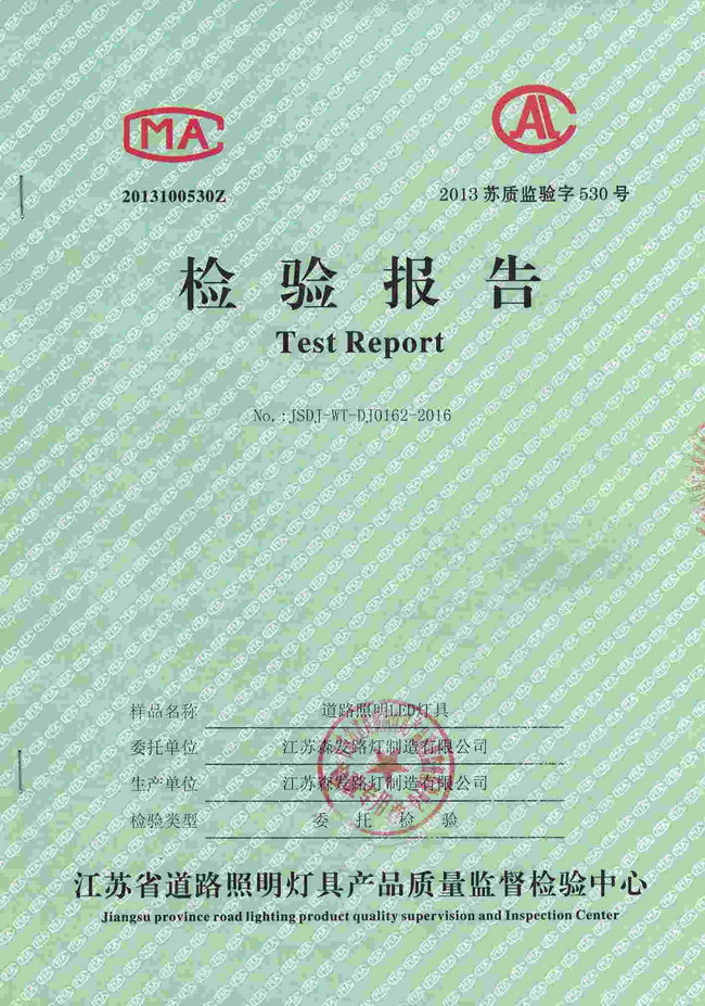 LED���ߙz�(y��n)��(b��o)��