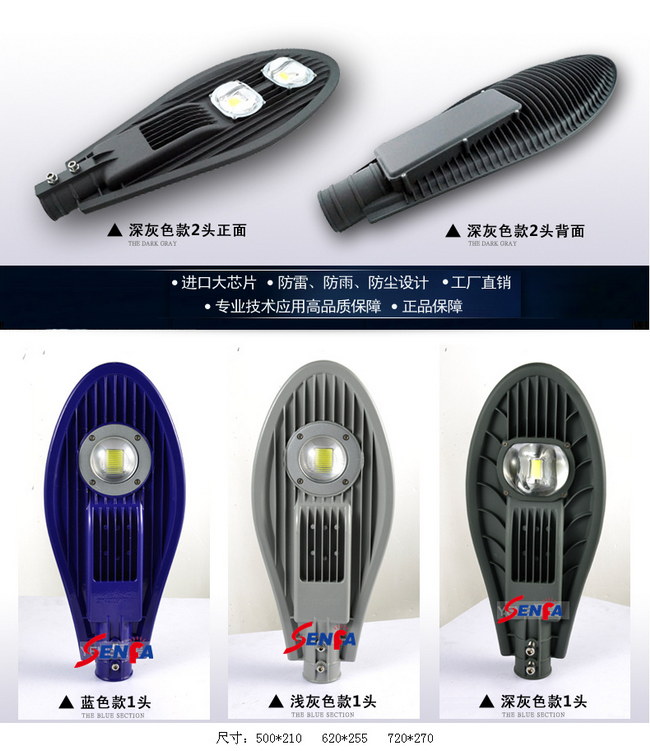 SF-LED-204������