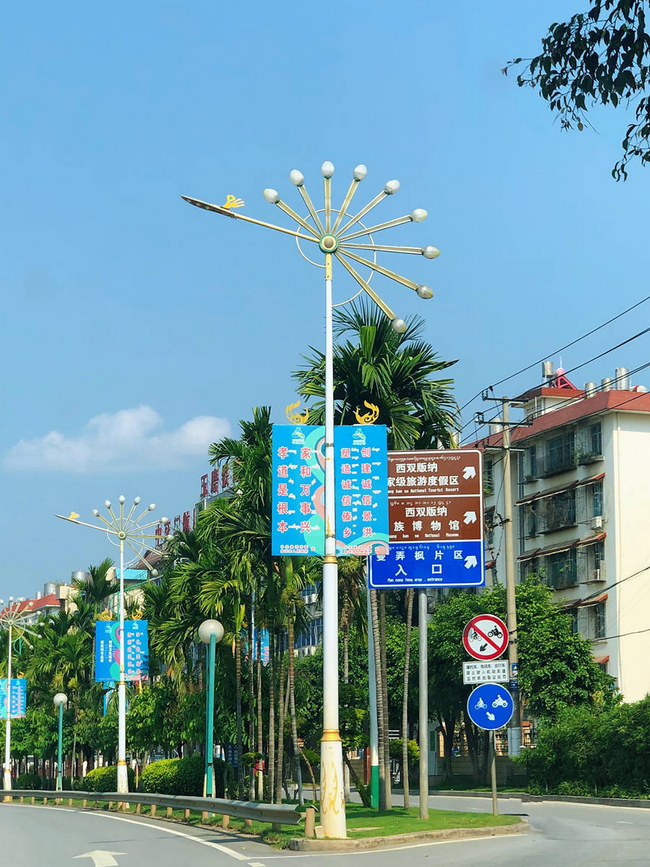 �ٔ�(sh��)����·��22